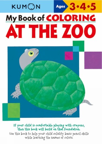 Kumon book coloring at - book, of